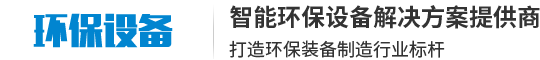 廣州嫩草视频建材有限公司