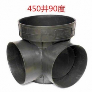 450井（jǐng）90度