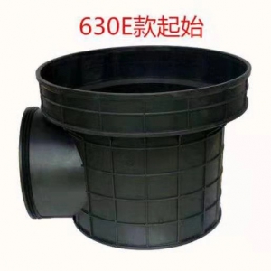 630E款（kuǎn）起始